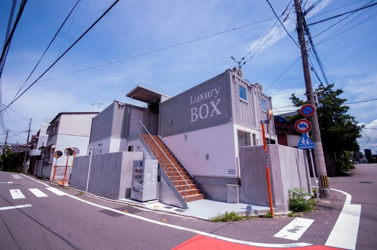 Luxury Box Apartment Fukuoka   Fukuoka (Fukuoka)